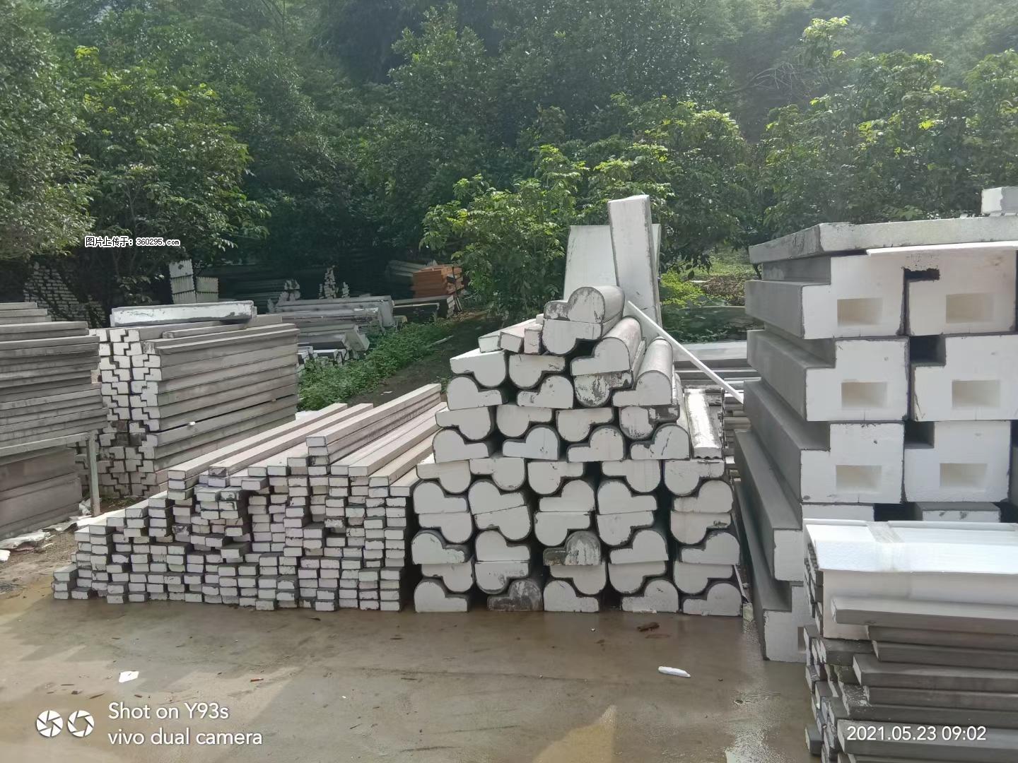 EPS线条(4) - 宜昌三象EPS建材 yc.sx311.cc