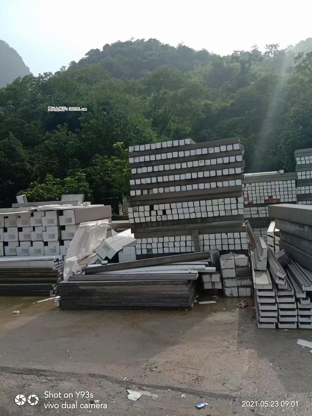 EPS线条(6) - 宜昌三象EPS建材 yc.sx311.cc