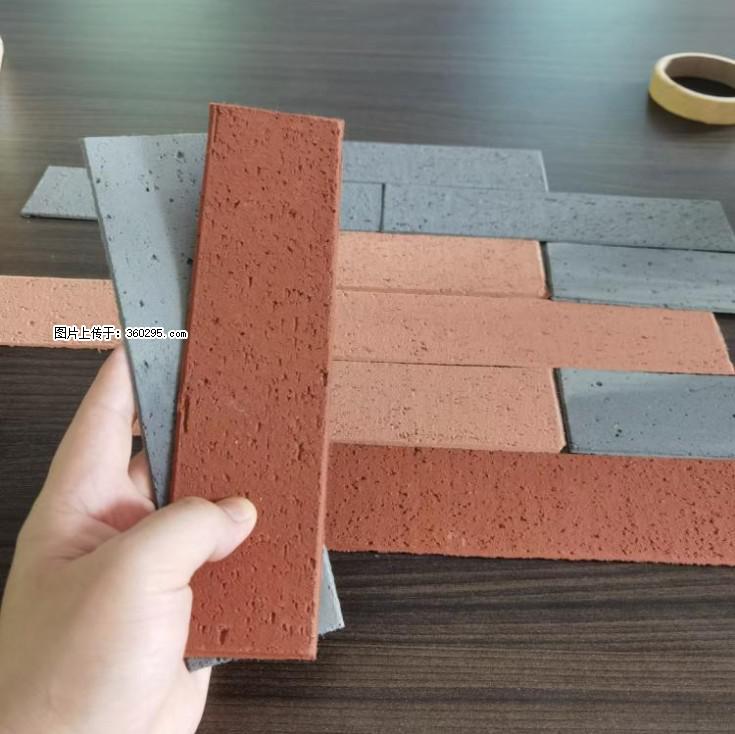 外墙软瓷（仿古砖）(9) - 宜昌三象EPS建材 yc.sx311.cc
