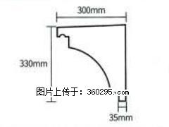 产品分解图型 - 檐口线，型号：SX311-YK-2，规格：300x330mm(2) - 宜昌三象EPS建材 yc.sx311.cc
