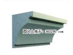 产品三维图型 - 檐口线，型号：SX311-YK-2，规格：300x330mm(2) - 宜昌三象EPS建材 yc.sx311.cc